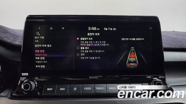Kia Seltos 2020 — photo 30