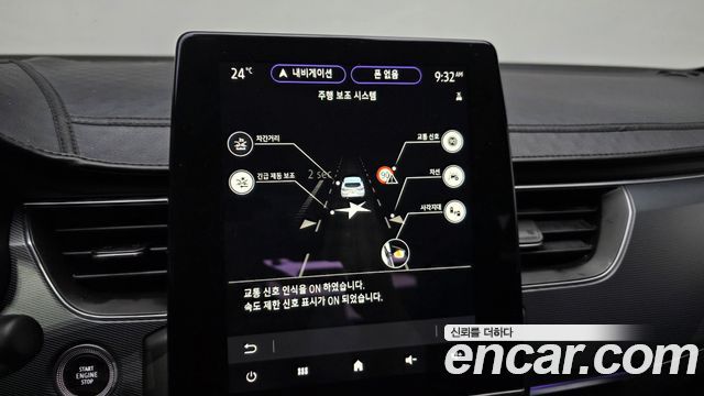Renault Korea XM3 2020 — photo 16