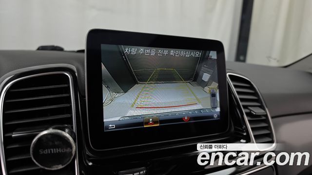 Mercedes-Benz GLE-Class 2018 — photo 21