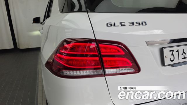 Mercedes-Benz GLE-Class 2018 — photo 9