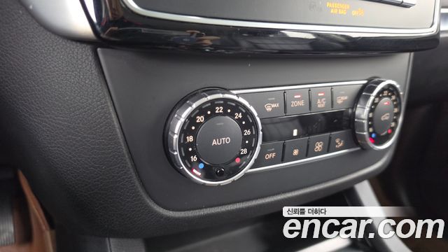 Mercedes-Benz GLE-Class 2018 — photo 28