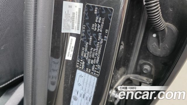 Kia K8 2022 — photo 24