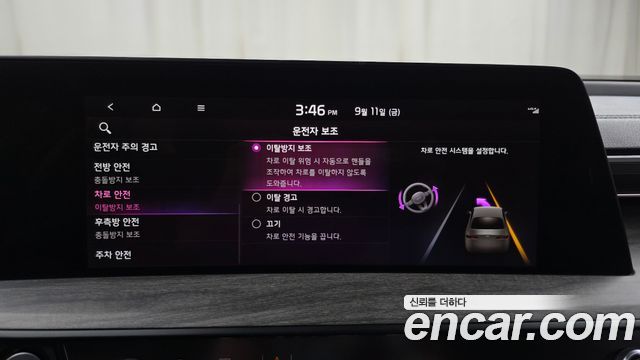 Kia K8 2022 — photo 29