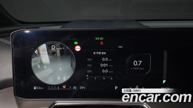 Kia Sorento 2024 — photo 8
