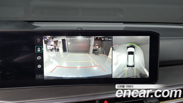Kia Sorento 2024 — photo 14