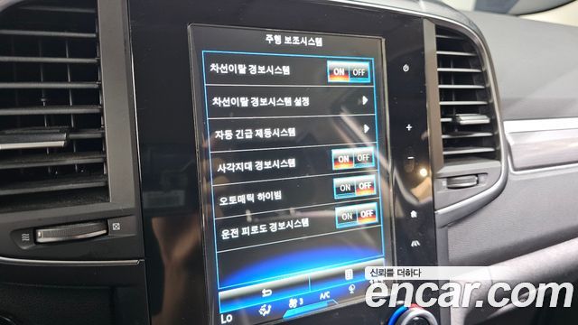 Renault Korea QM6 2020 — photo 32