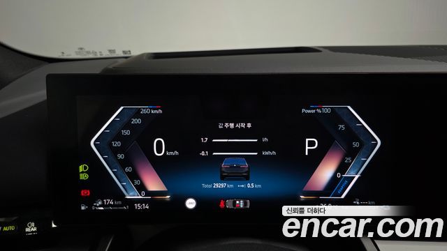 BMW 5-Series 2025 — photo 11
