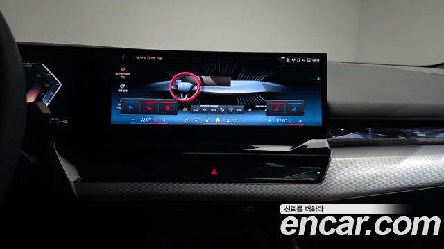 BMW 5-Series 2025 — photo 20