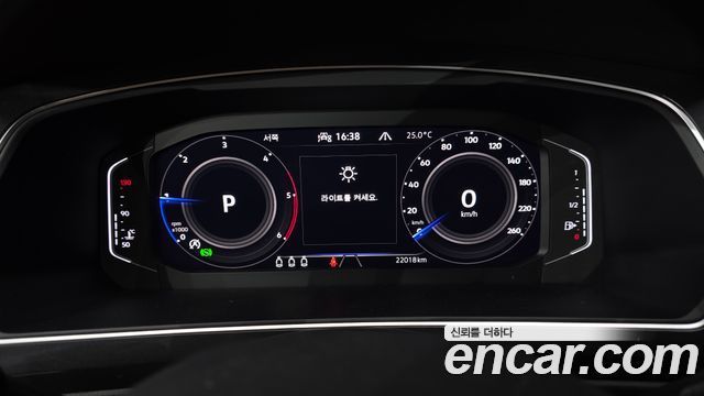 Volkswagen Tiguan 2022 — photo 8