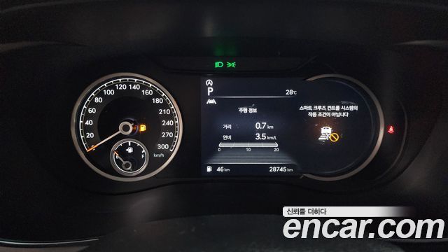 Genesis G70 2023 — photo 11