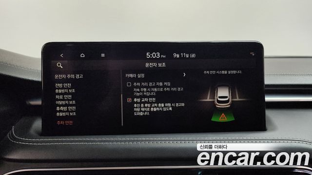 Genesis G70 2023 — photo 30