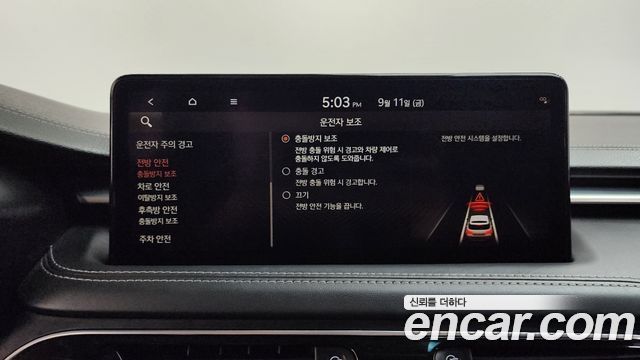 Genesis G70 2023 — photo 33