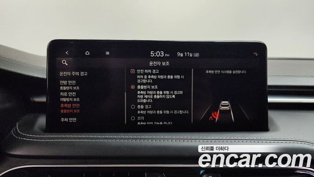 Genesis G70 2023 — photo 34