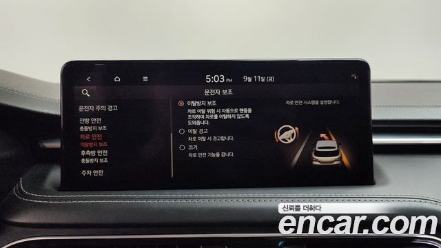 Genesis G70 2023 — photo 35
