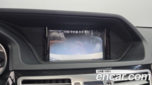 Mercedes-Benz E-Class 2015 — photo 16