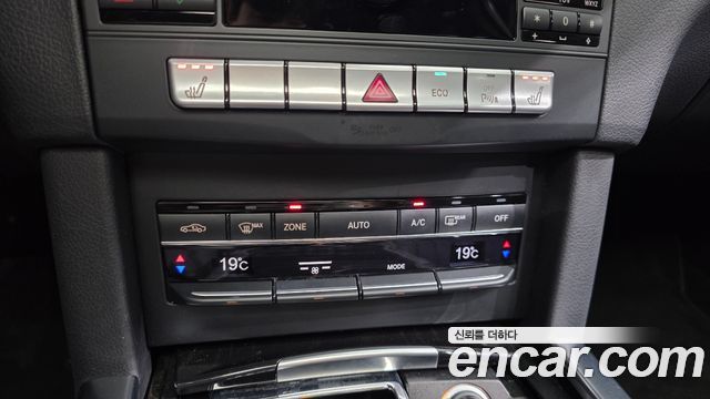 Mercedes-Benz E-Class 2015 — photo 17