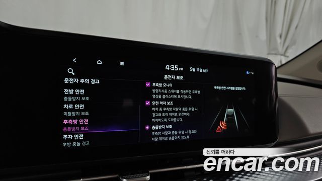 Kia Canival 2023 — photo 16