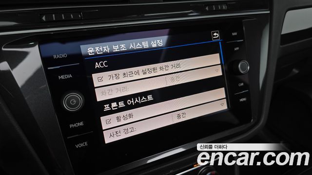 Volkswagen Tiguan 2020 — photo 29