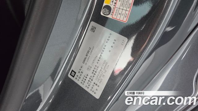 Chevrolet Korea Camaro 2017 — photo 27