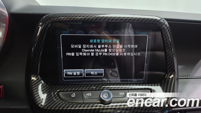 Chevrolet Korea Camaro 2017 — photo 33