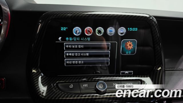 Chevrolet Korea Camaro 2017 — photo 34