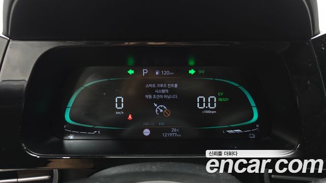 Hyundai AVANTE 2024 — photo 11