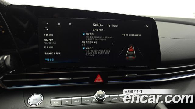 Hyundai AVANTE 2024 — photo 24