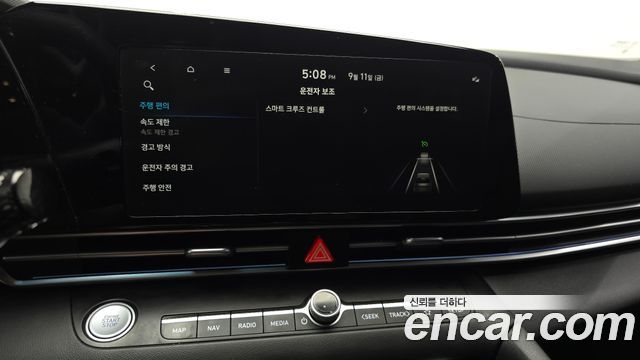Hyundai AVANTE 2024 — photo 32