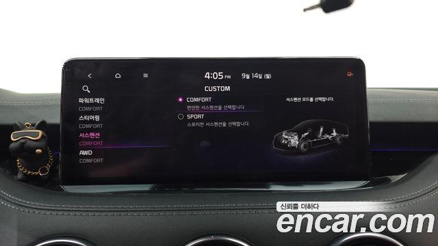 Kia Stinger 2021 — photo 30