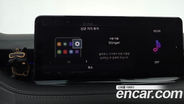 Kia Stinger 2021 — photo 32