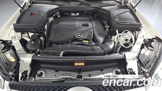 Mercedes-Benz GLC-Class 2023 — photo 6