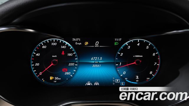 Mercedes-Benz GLC-Class 2023 — photo 11