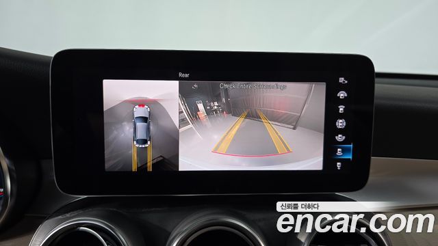 Mercedes-Benz GLC-Class 2023 — photo 20