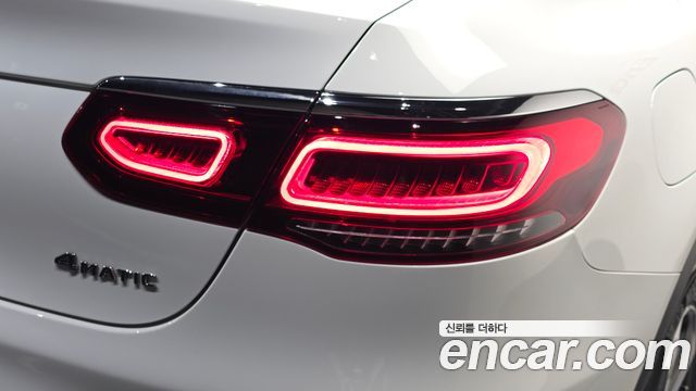 Mercedes-Benz GLC-Class 2023 — photo 9