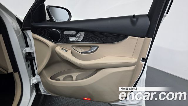 Mercedes-Benz GLC-Class 2023 — photo 14