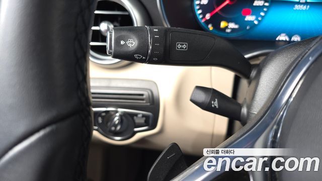 Mercedes-Benz GLC-Class 2023 — photo 27