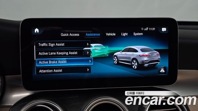 Mercedes-Benz GLC-Class 2023 — photo 29
