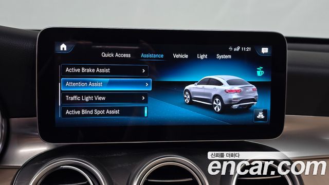 Mercedes-Benz GLC-Class 2023 — photo 30