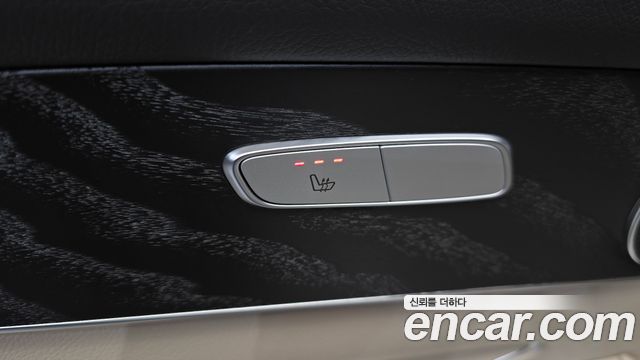 Mercedes-Benz GLC-Class 2023 — photo 31