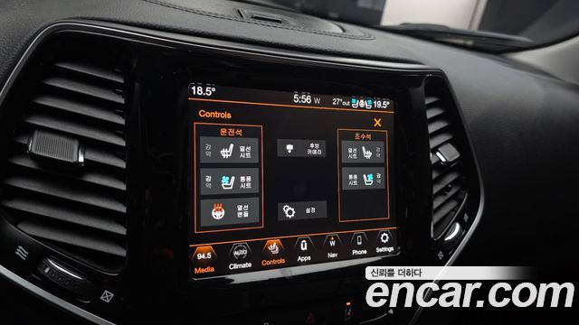 Jeep Cherokee 2020 — photo 24