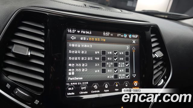 Jeep Cherokee 2020 — photo 26