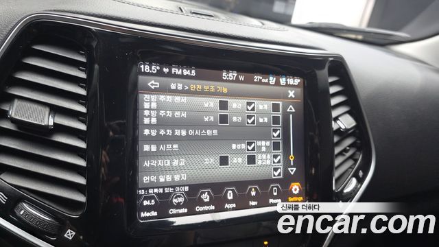 Jeep Cherokee 2020 — photo 27