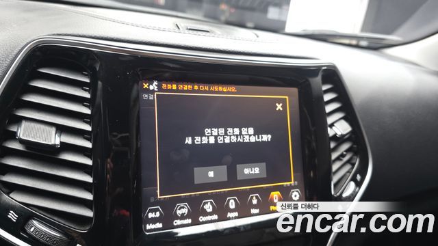 Jeep Cherokee 2020 — photo 33