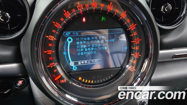 Mini Countryman 2016 — photo 16