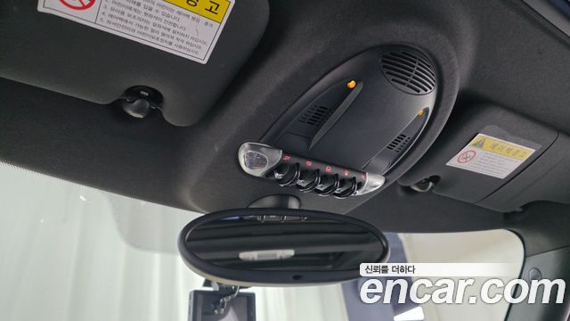 Mini Countryman 2016 — photo 18