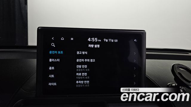 Hyundai Casper 2022 — photo 18