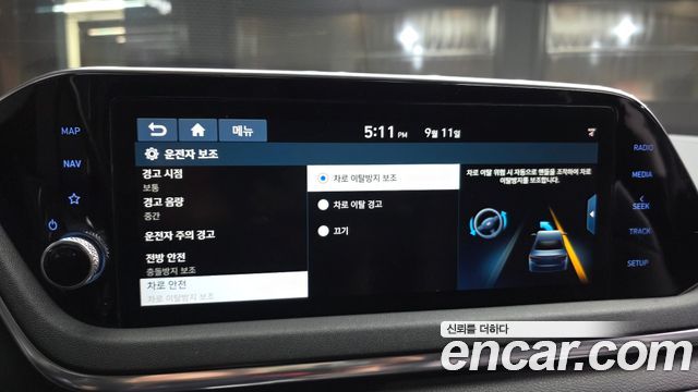 Hyundai Sonata 2020 — photo 22