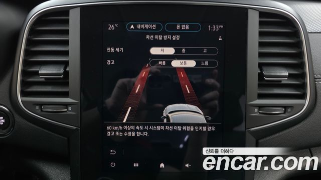 Renault Korea SM6 2021 — photo 29