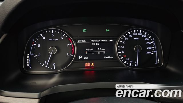 Kia K7 2020 — photo 8