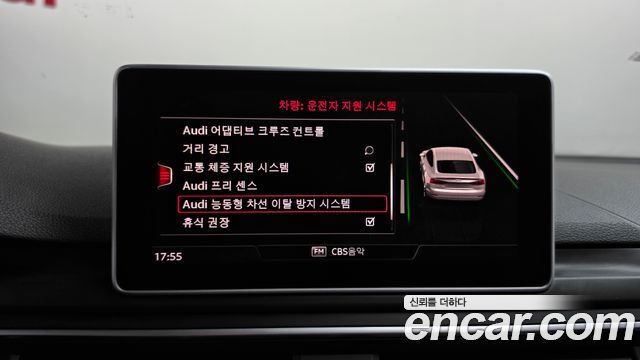 Audi A5 2019 — photo 32